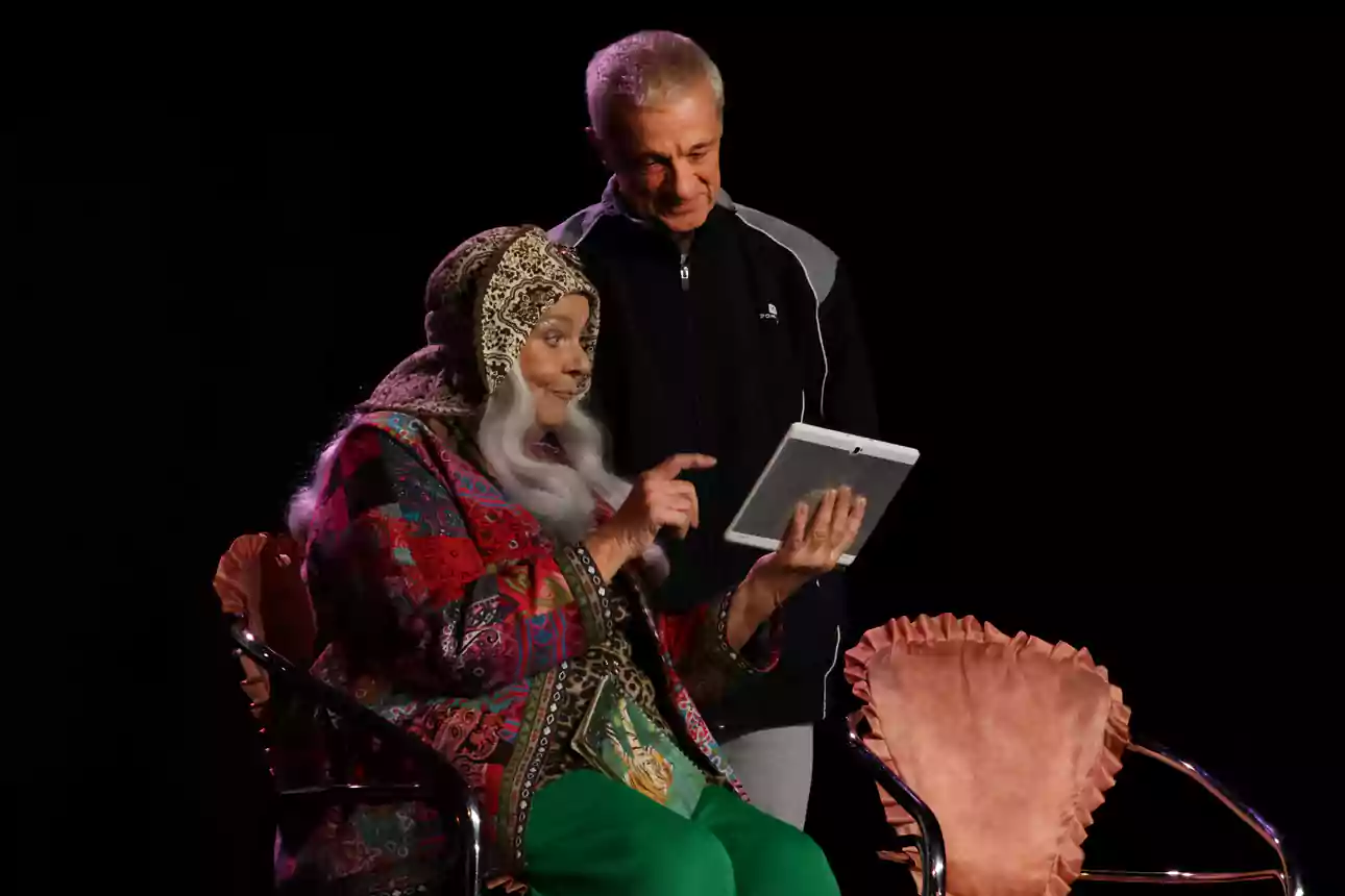 Photo pièce : Du coeur Hepad mémoire - 6