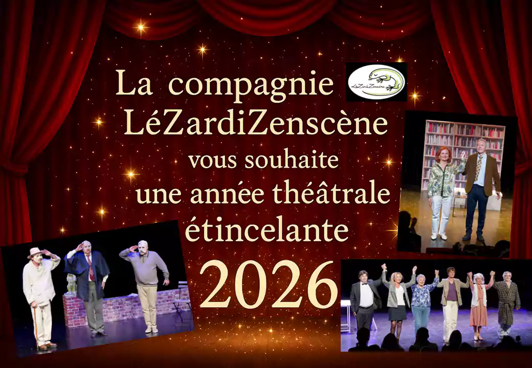 Bonne année 2026 !